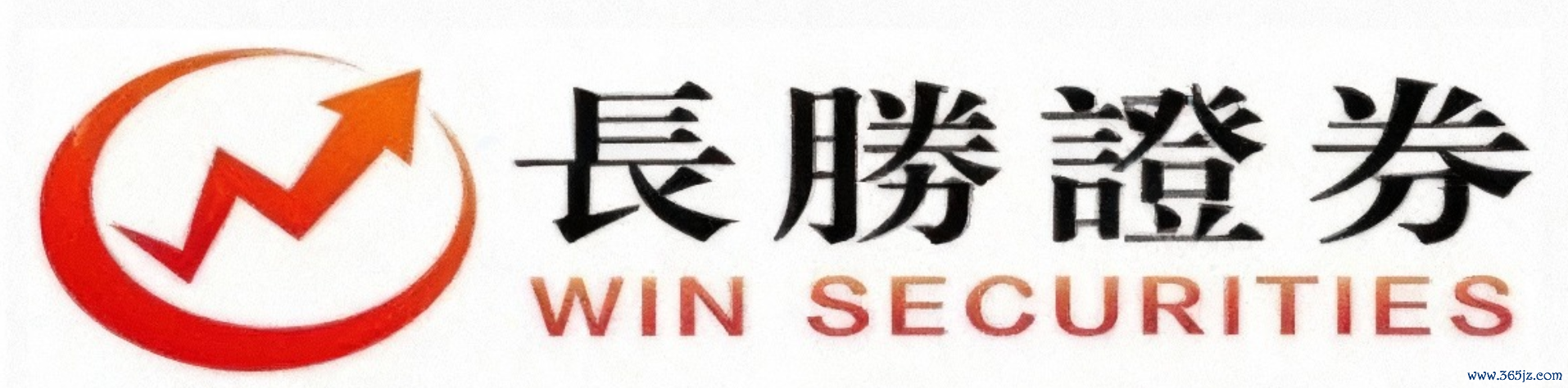 香港长胜证券官网_香港长胜证券app_香港长胜证券